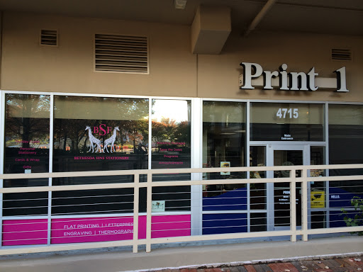 Bethesda Fine Stationery, 4715 Miller Ave, Bethesda, MD 20814, USA, 