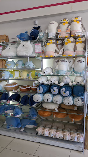 Variety Store «Daiso Japan», reviews and photos, 5797 Rosemead Blvd, Temple City, CA 91780, USA