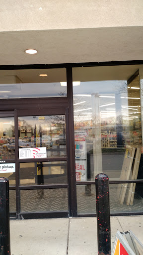 Office Supply Store «OfficeMax», reviews and photos, 2255 Howard St, Evanston, IL 60202, USA