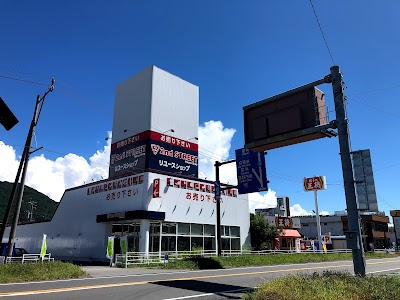 セカンドストリート諏訪インター店