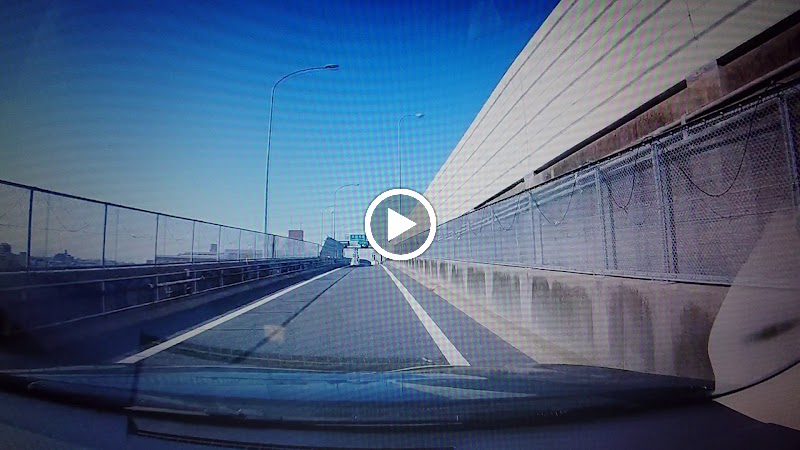 中日本高速道路（株）名古屋保全・サービスセンター