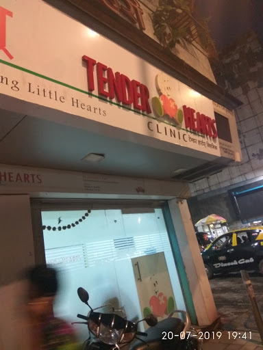 Tender Hearts Clinic