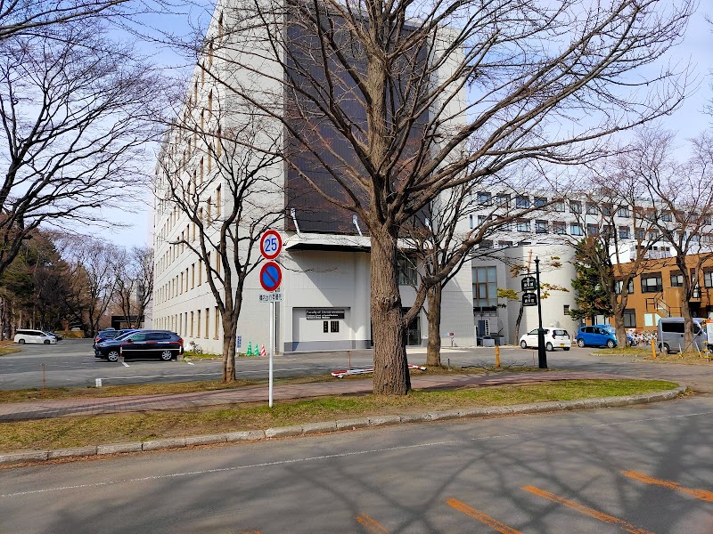 北海道大学歯学研究科 歯学部事務室