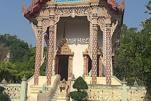 Wat Khao Hin Thoen image
