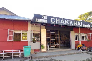 Chakkhai Hotel, Sialsuk image