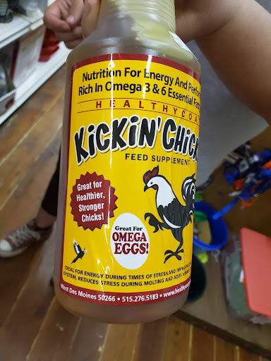 Pet Supply Store «Union Mills», reviews and photos, 14822 S Union Mills Rd, Mulino, OR 97042, USA