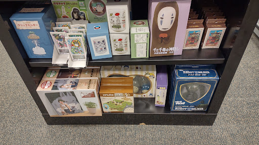 Book Store «Barnes & Noble», reviews and photos, 801 W 15th St E, Plano, TX 75075, USA