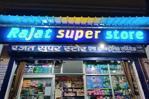 Rajat Super Store image