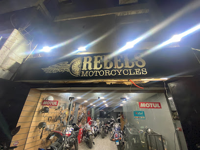Rebels Motorcycles