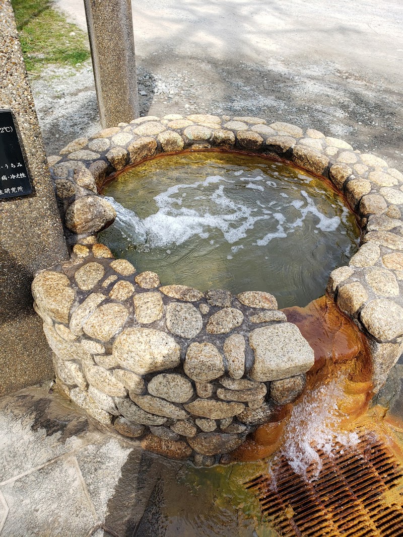 竹野温泉
