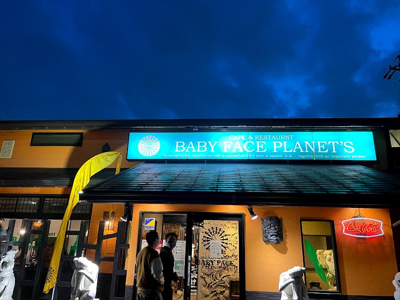 ベビーフェイスプラネッツ 名古屋緑店 Baby Face Planets 愛知県名古屋市緑区平手北 カフェ 喫茶 グルコミ