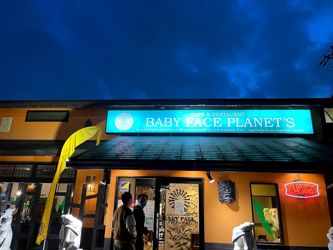 ベビフェイスプラネッツ 名古屋緑店BABY FACE PLANETS