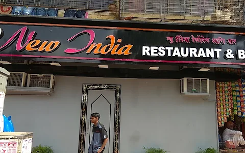 New India Bar image