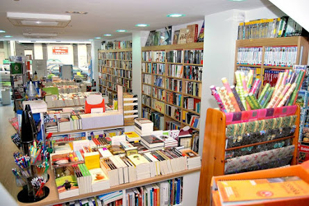 Librería Campillo C. Julián Ceballos, 31, 39300 Torrelavega, Cantabria, España