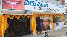 Paruchuri Dental Hospital
