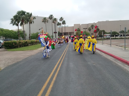 Art Museum «Texas State Museum of Asian Cultures & Education Center», reviews and photos, 1809 N Chaparral St, Corpus Christi, TX 78401, USA