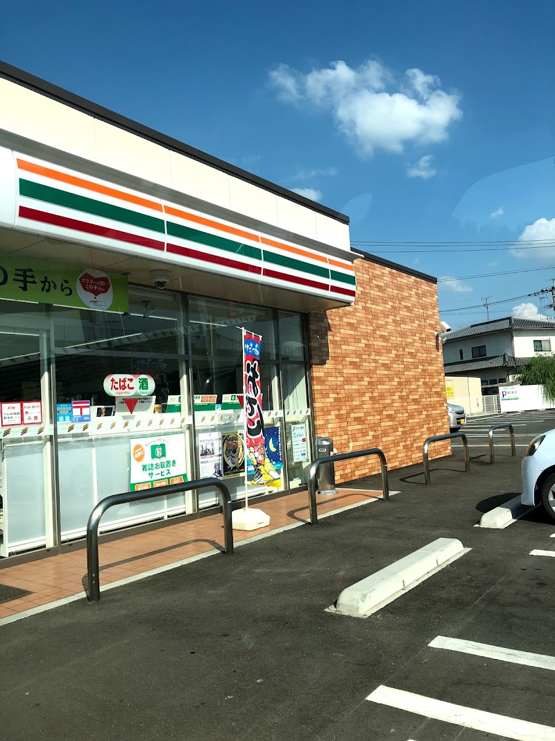 セブン-イレブン 合志新須屋駅前店