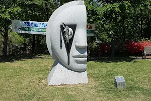 Icheon Oncheon Park image