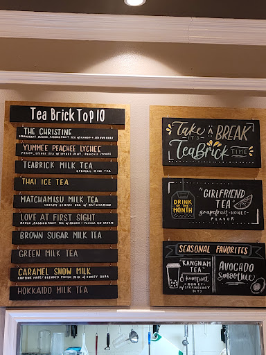 Tea Brick