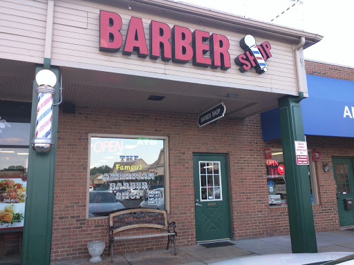Barber Shop «The Famous American Barbershop», reviews and photos, Sudley Rd, Manassas, VA 20110, USA