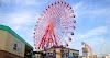 Chacha Town Kokura Logo, Kitakyushu, Jepang, Restoran