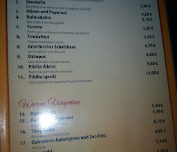 Restaurant Kreta photo