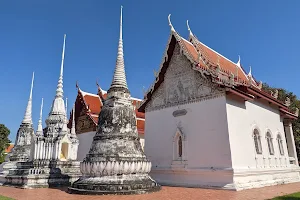 Wat Uposatharam (Wat Bot) image