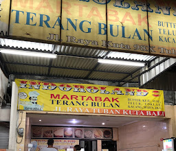 Indoroland Martabak & Terang Bulan Raya Kuta photo