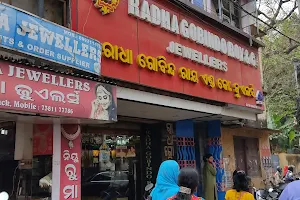 RADHA GOBINDO ROY Grandson Jewellers image