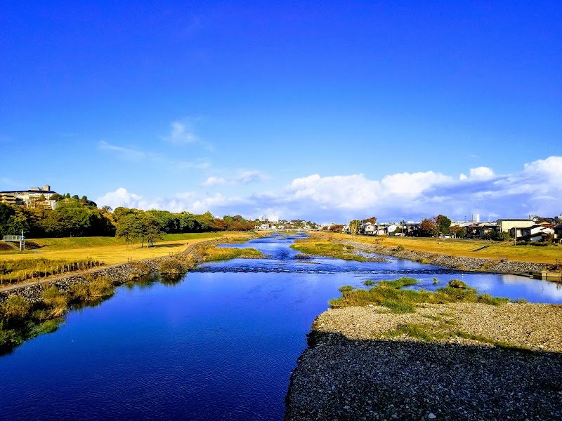 犀川緑地公園