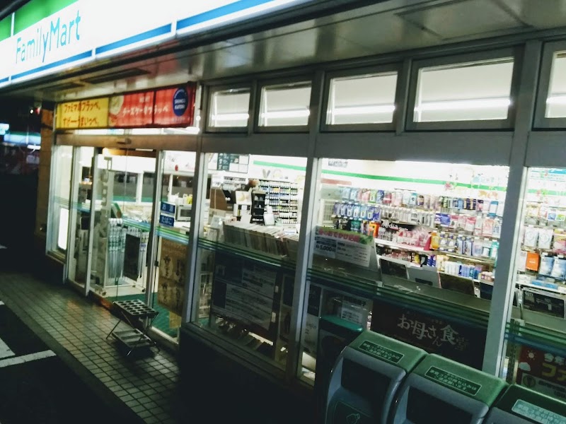 ファミリーマート 別府浜町店