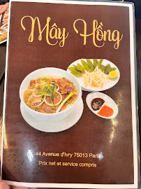 Nouille du Restaurant vietnamien May Hong à Paris - n°7