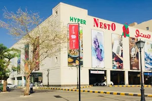 Nesto Hypermarkets Buraydah image