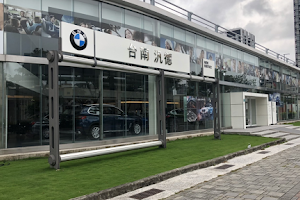 BMW汽車-台南汎德永華展示暨服務中心 image