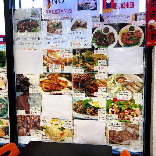 Asian Grocery Store «Vientiane Asian Grocery LLC», reviews and photos, 6059 Martin Luther King Jr Way S, Seattle, WA 98118, USA