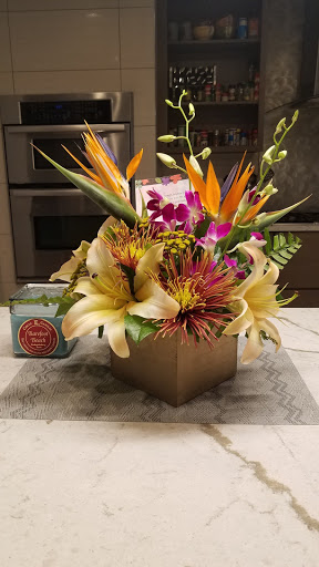 Florist «Sabrinas Flowers & Gifts», reviews and photos, 1903 S Goliad St, Rockwall, TX 75087, USA