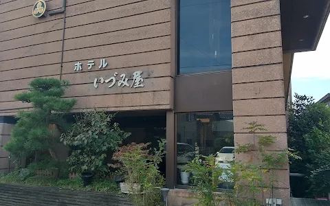 Hotel Izumiya image