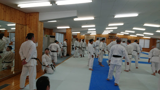 Japan Karate Association Headquarters