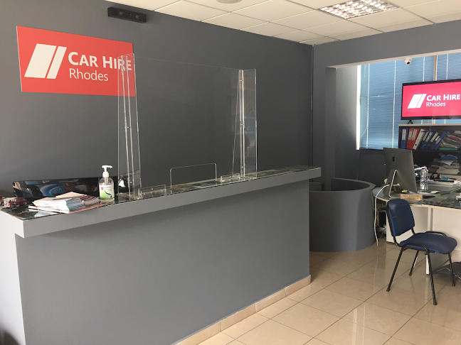 Σχόλια και κριτικές για το Kalithea Rent a car