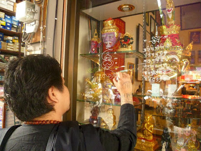 Sadhu Amulets Chiangmai