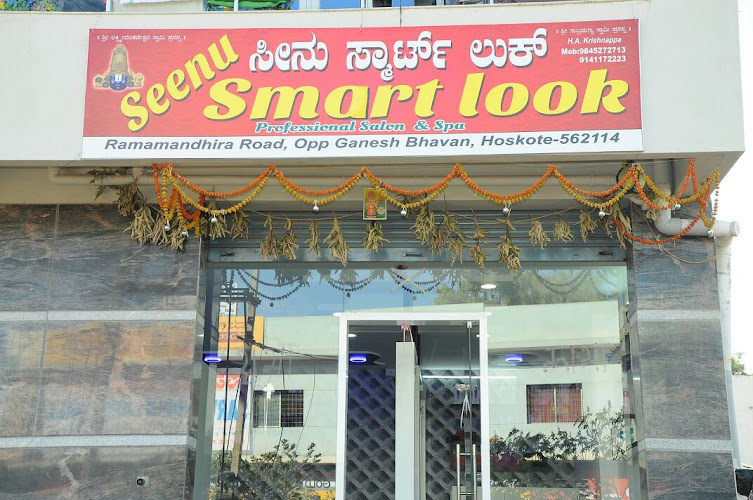 Seenu Smart Hair Hoskote, Bengaluru
