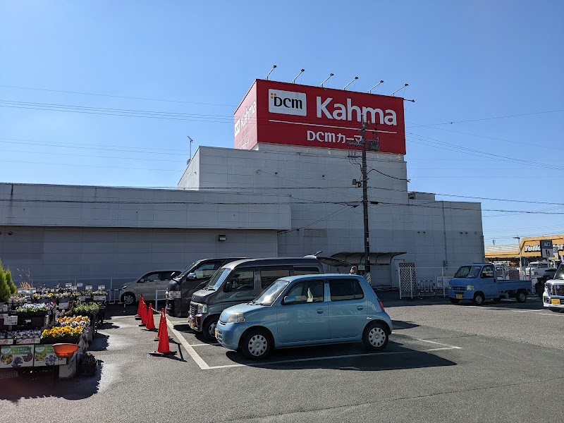 Kahma