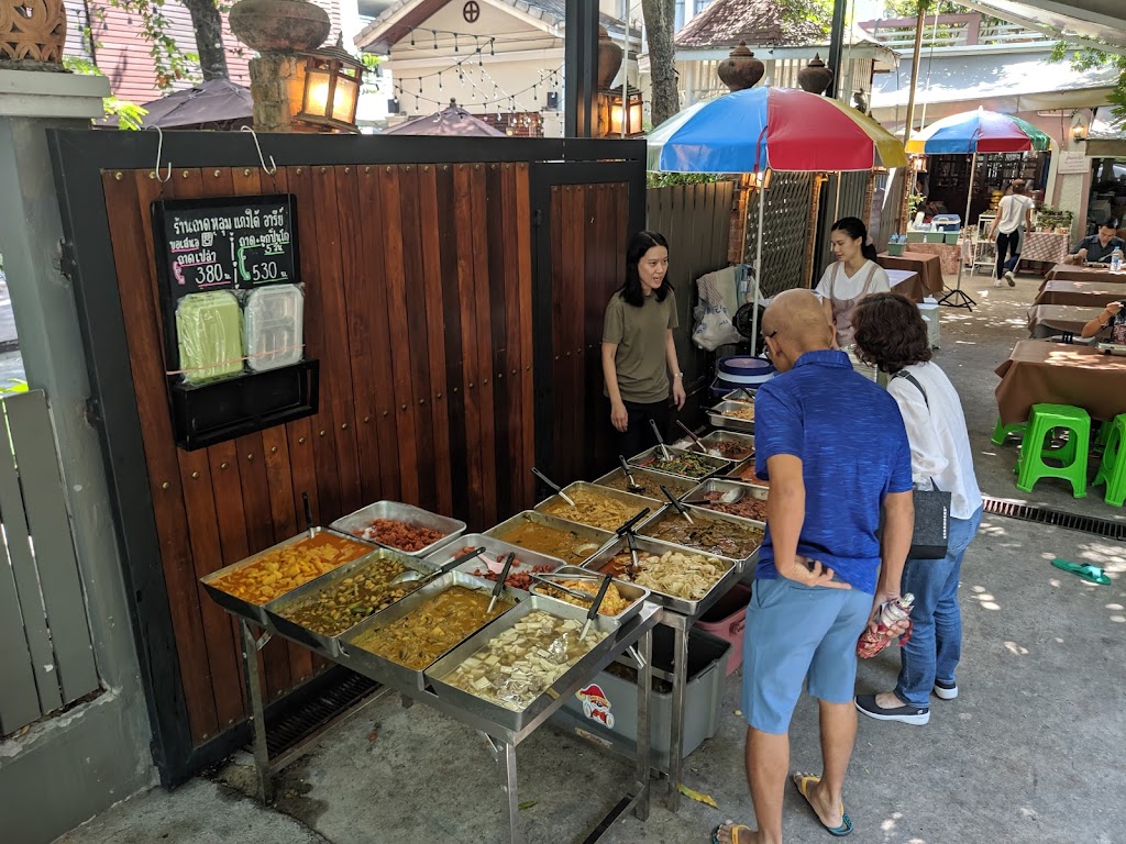 ร้านถาดหลุม แกงใต้ อารีย์ の写真