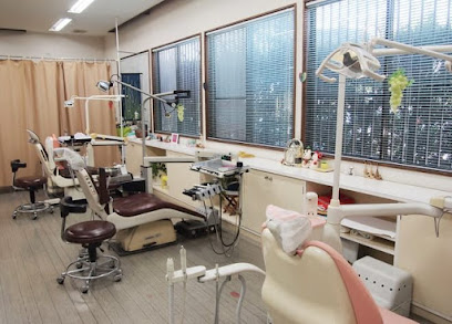 丸田歯科医院