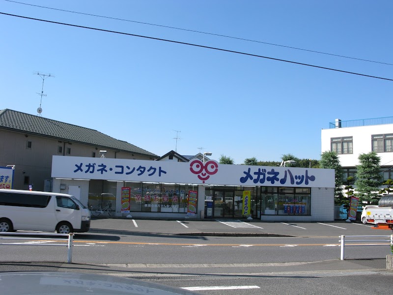 メガネハット北国分店