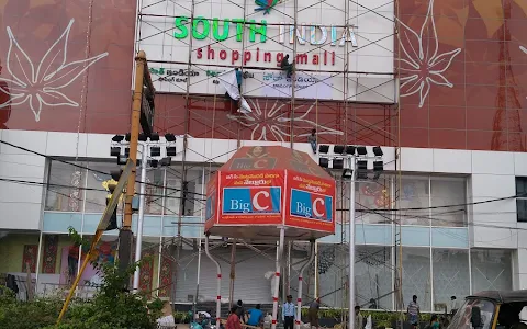 South India Shopping Mall-Nellore image