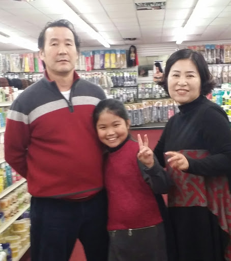 Beauty Supply Store «Hair Gold Beauty Supply», reviews and photos, 401 Salem Ave, Dayton, OH 45406, USA