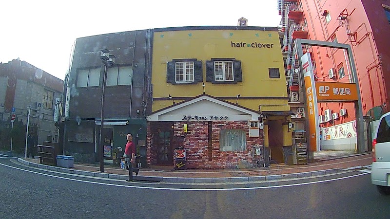 hairCLOVER