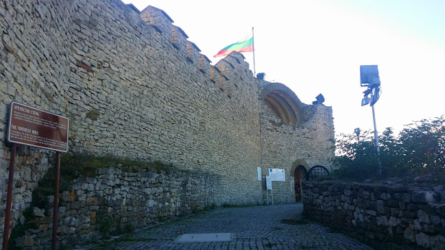 Ловешка средновековна крепост Хисаря - Музей