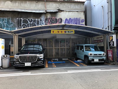 ナミヘイスタンド